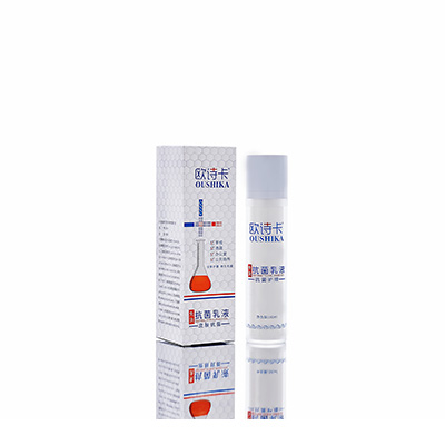 庆阳市多用途抗菌乳液