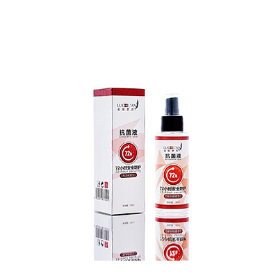 庆阳市母婴防护喷雾